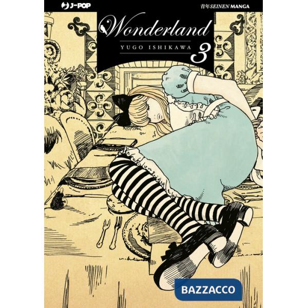 Wonderland. Vol. 3
