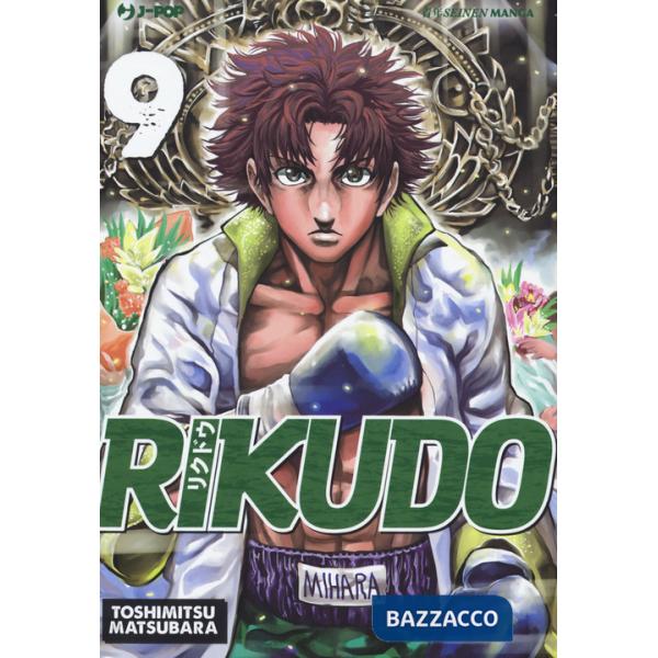 Rikudo. Vol. 9