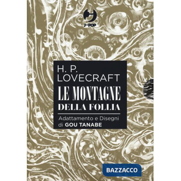 Montagne della follia da H. P. Lovecraft. Collection box (Le). Vol. 1-4