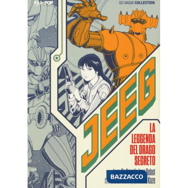Jeeg. La leggenda del drago segreto