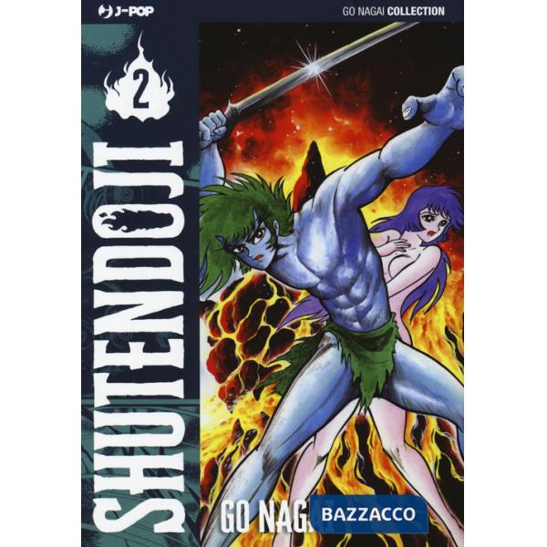 Shutendoji. Vol. 2