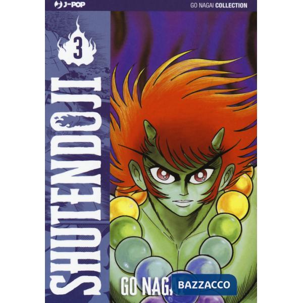 Shutendoji. Vol. 3