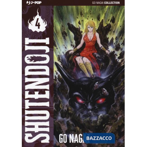 Shutendoji. Vol. 4