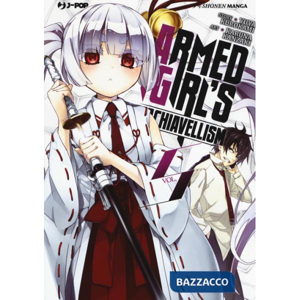 Armed girl's machiavellism. Vol. 5
