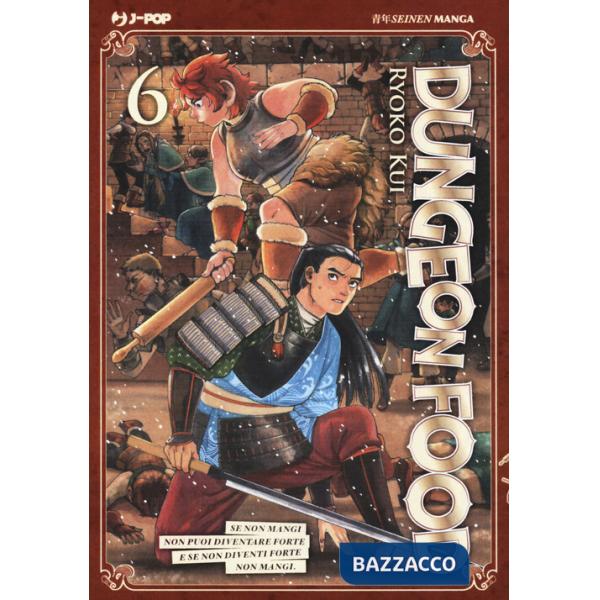 Dungeon food. Vol. 6