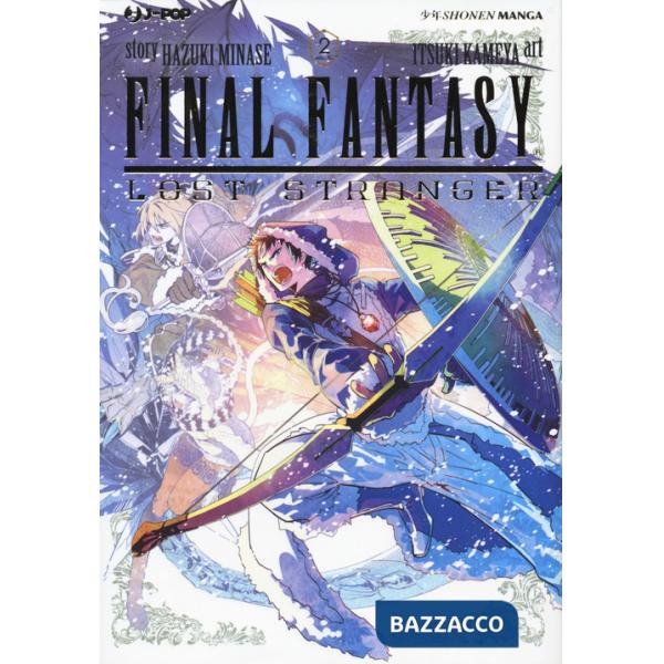 Final Fantasy. Lost stranger. Vol. 2