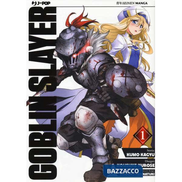 Goblin Slayer. Vol. 1