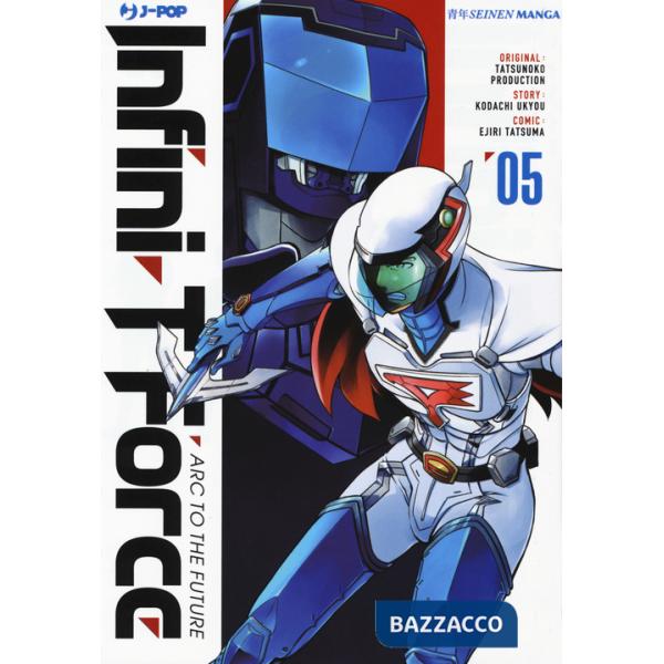 Infini-T Force. Vol. 5