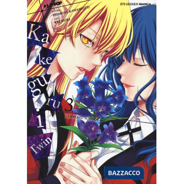 Kakegurui Twin. Vol. 3