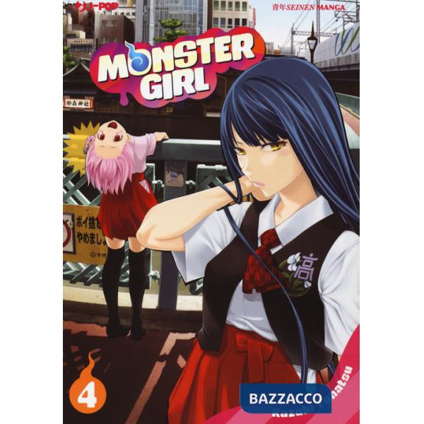 Monster girl. Vol. 4