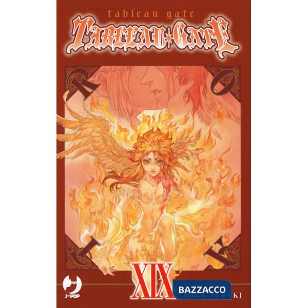 Tableau gate. Vol. 19