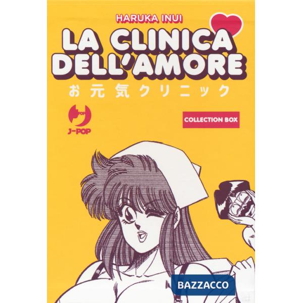 Clinica dell'amore. Collection box (La). Vol. 1-5