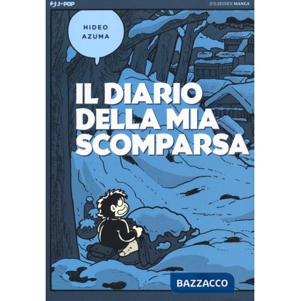 Diario della mia scomparsa (Il)