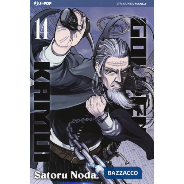 Golden kamui. Vol. 14