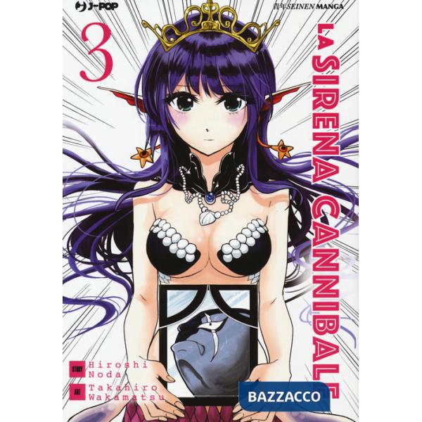 Sirena cannibale (La). Vol. 3