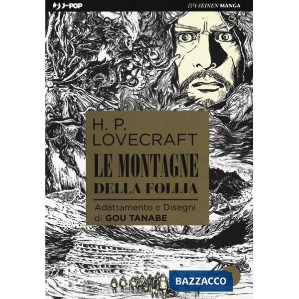 Montagne della follia da H. P. Lovecraft (Le). Vol. 1