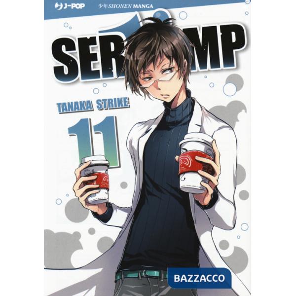 Servamp. Vol. 11