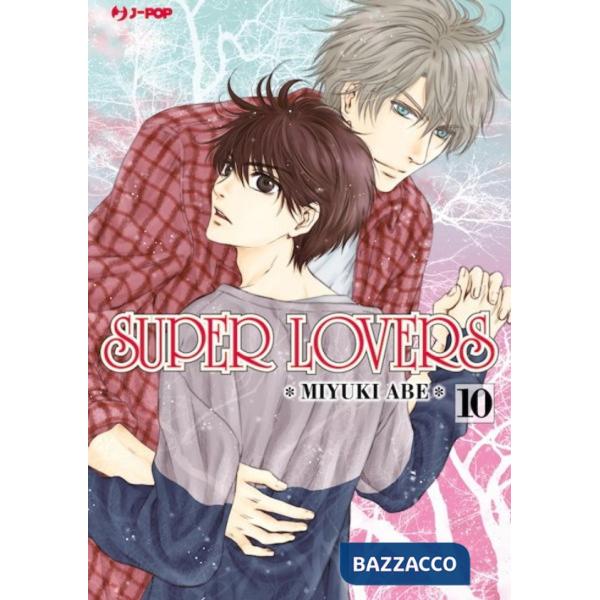 Super lovers. Vol. 10