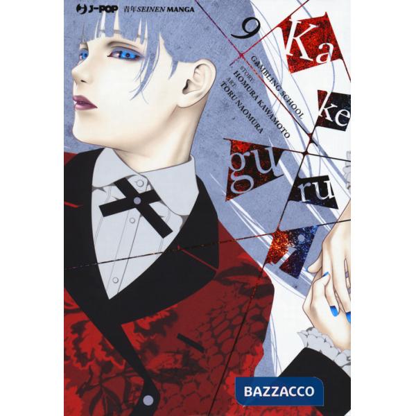 Kakegurui. Vol. 9