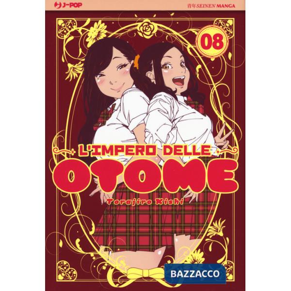 Impero delle Otome (L'). Vol. 8