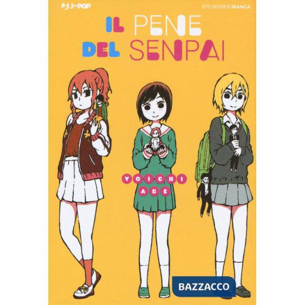Pene del senpai (Il)