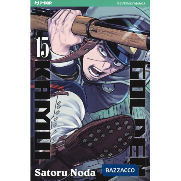 Golden kamui. Vol. 15