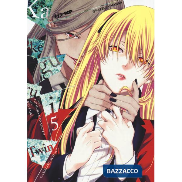 Kakegurui Twin. Vol. 5