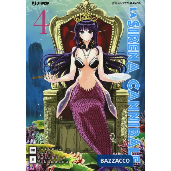 Sirena cannibale (La). Vol. 4