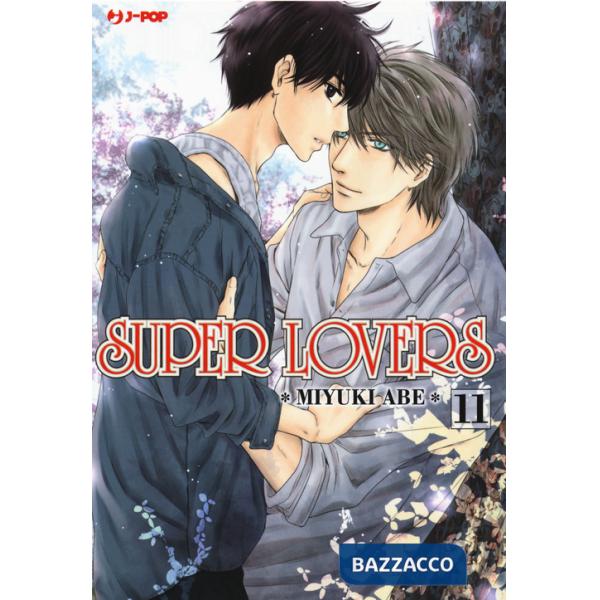 Super lovers. Vol. 11