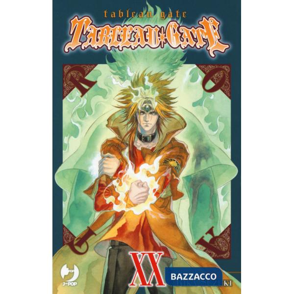 Tableau gate. Vol. 20