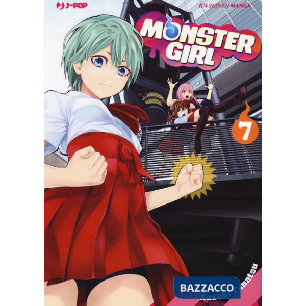 Monster girl. Vol. 7