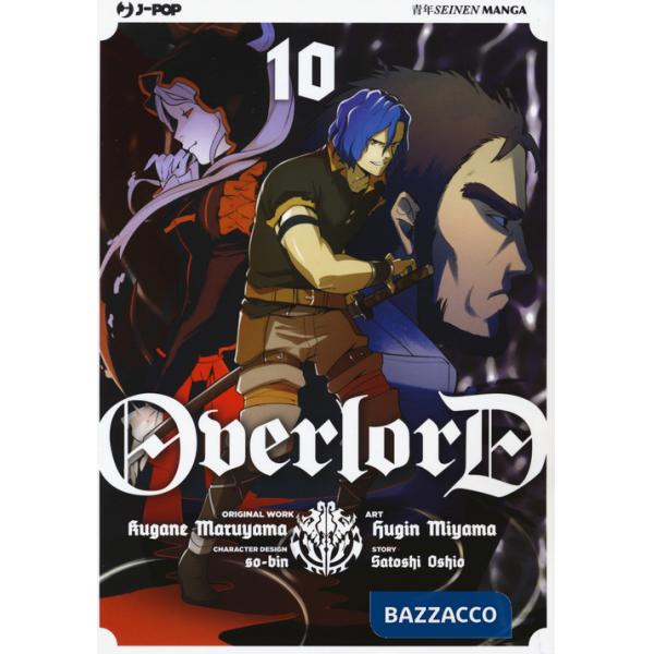 Overlord. Vol. 10