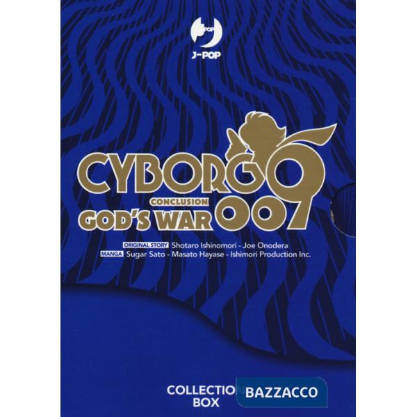 Cyborg 009. Conclusion. God's war. Collection box. Vol. 1-5