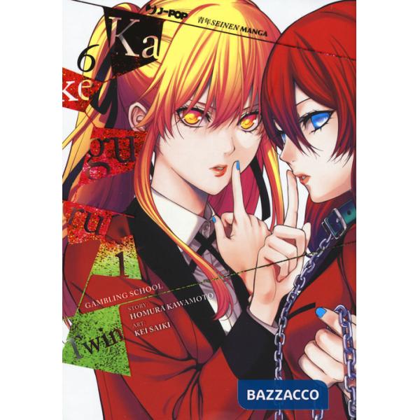 Kakegurui Twin. Vol. 6