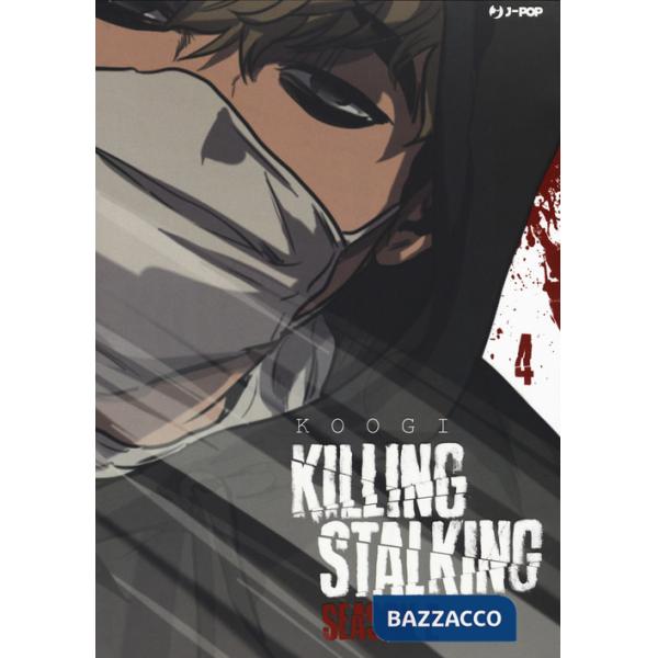 Killing stalking. Season 2. Vol. 4