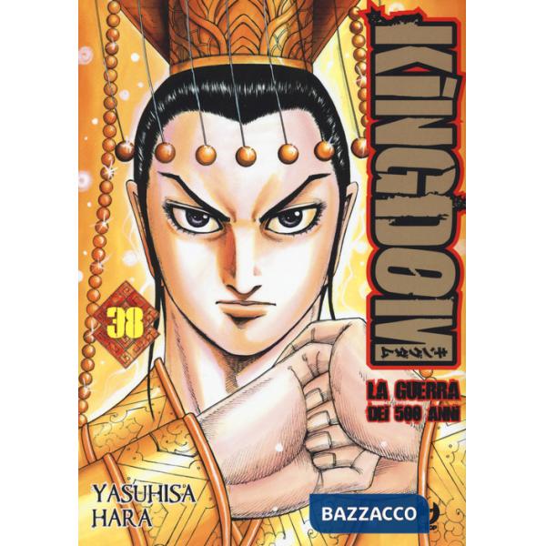 Kingdom. Vol. 38