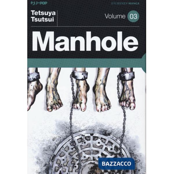 Manhole. Nuova ediz.. Vol. 3