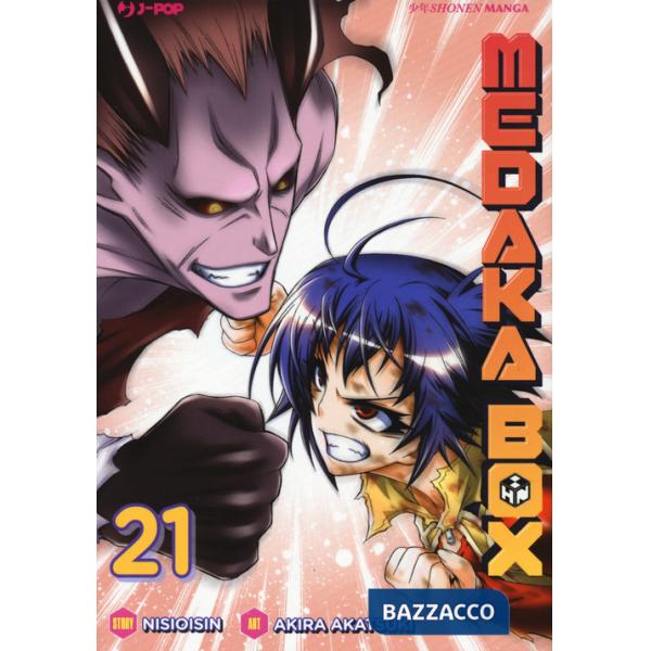 Medaka box. Nuova ediz.. Vol. 21