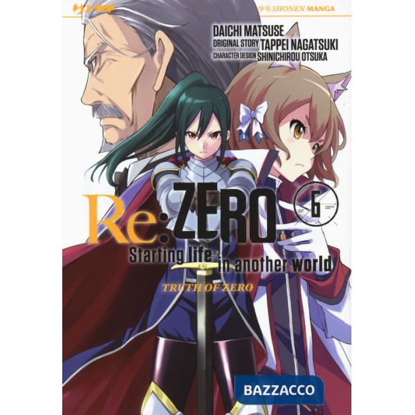 Re: zero. Starting life in another world. Truth of zero. Vol. 6