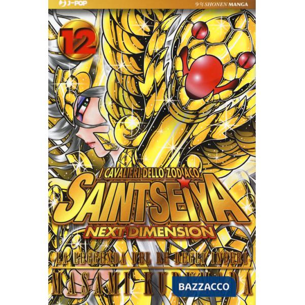 Cavalieri dello zodiaco. Saint Seiya. Next dimension (I). Vol. 12