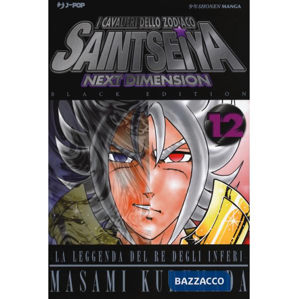 Cavalieri dello zodiaco. Saint Seiya. Next dimension. Black edition (I). Vol. 12