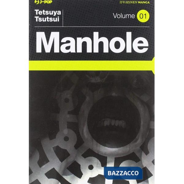 Manhole. Vol. 1
