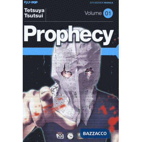 Prophecy. Vol. 1