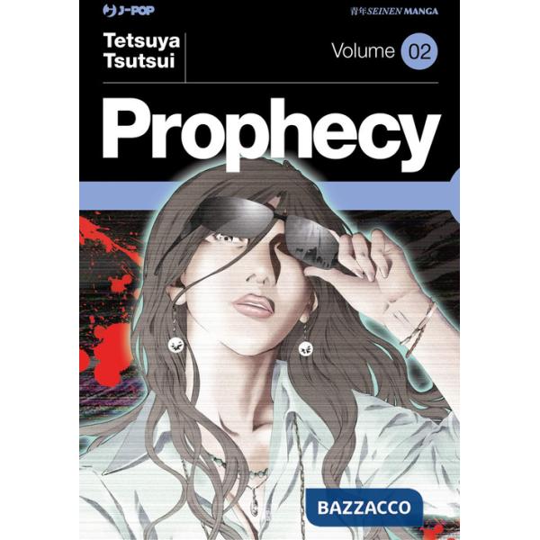 Prophecy. Vol. 2