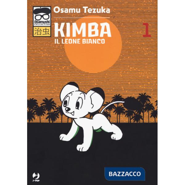 Kimba. Il leone bianco. Vol. 1