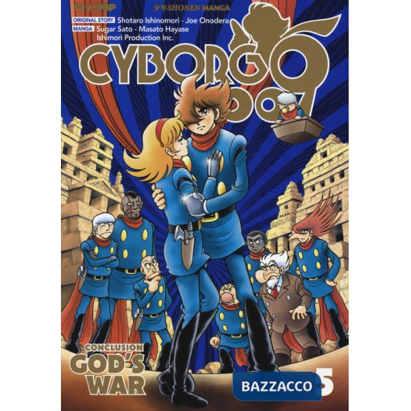 Cyborg 009. Conclusion. God's war. Vol. 5
