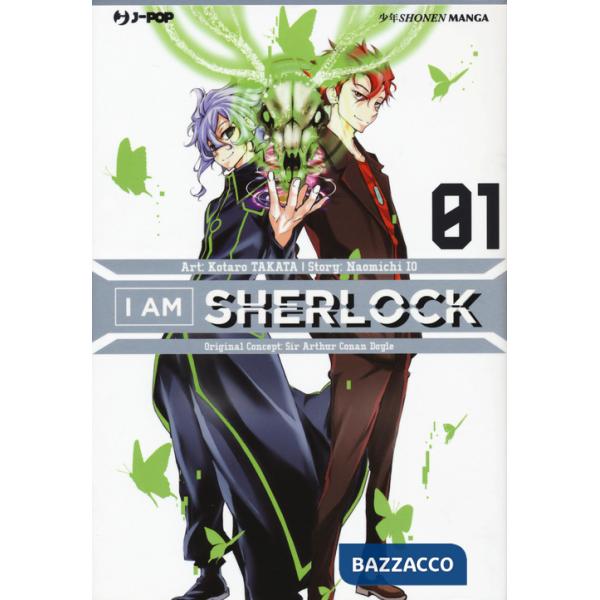 I am Sherlock. Vol. 1