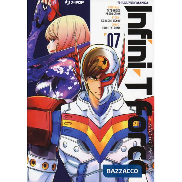 Infini-T Force. Vol. 7