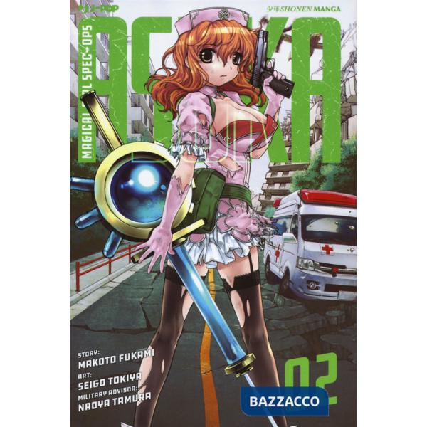 Magical girl spec-ops Asuka. Vol. 2