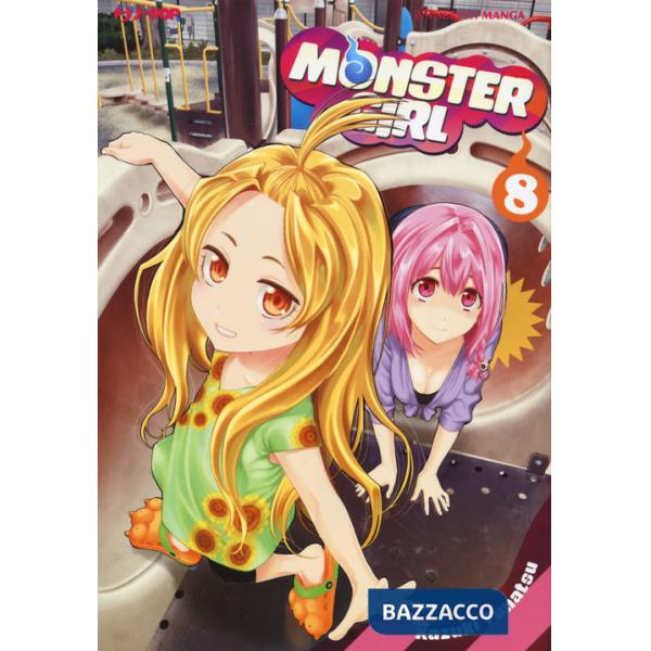 Monster girl. Vol. 8